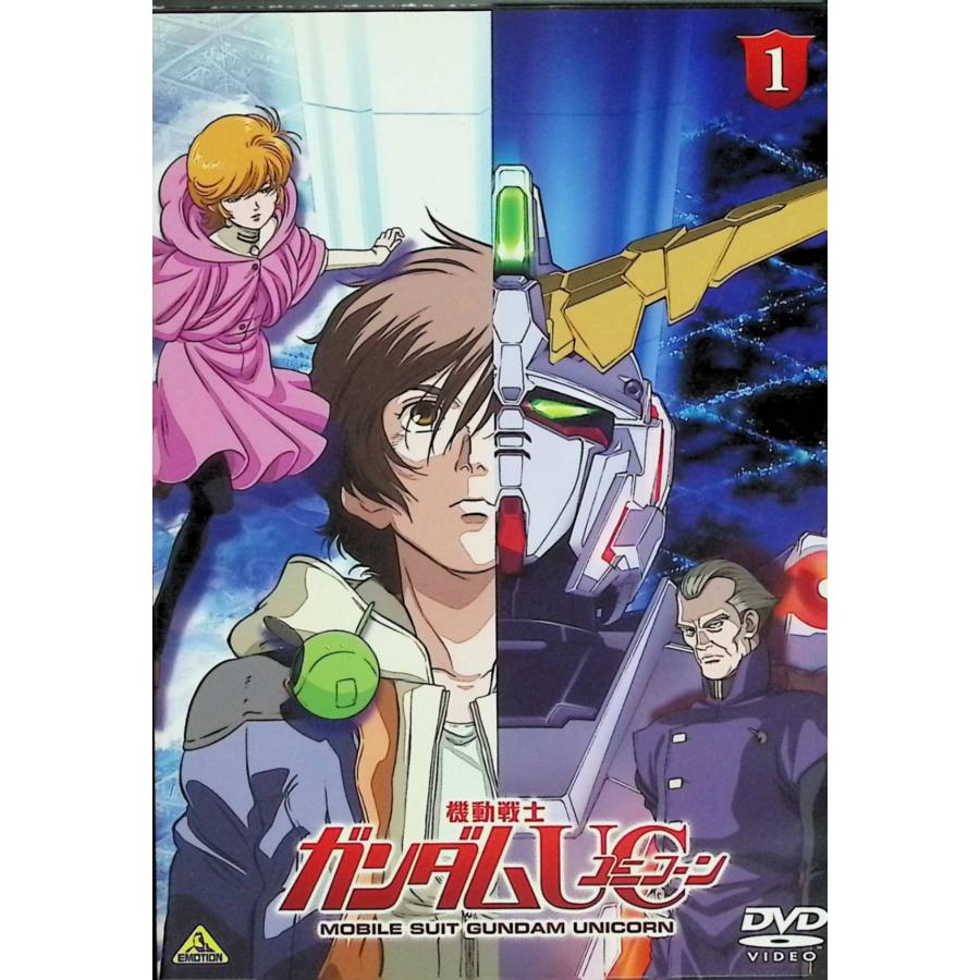 機動戦士ガンダムUC DVD全7巻セット Amazon.co.jp: 機動戦士ガンダムUC(ユニコーン) (初回版) 全7巻セット