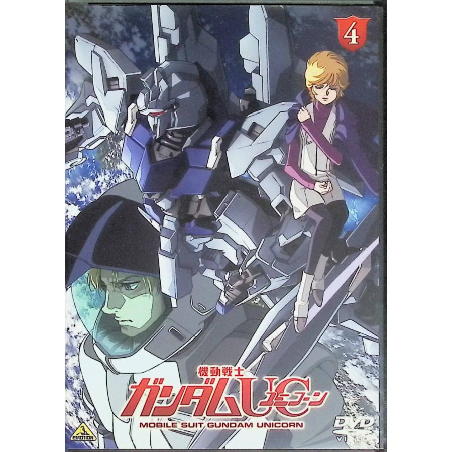 機動戦士ガンダムUC(ユニコーン) 全7巻セット[DVD] : ディスクプラス