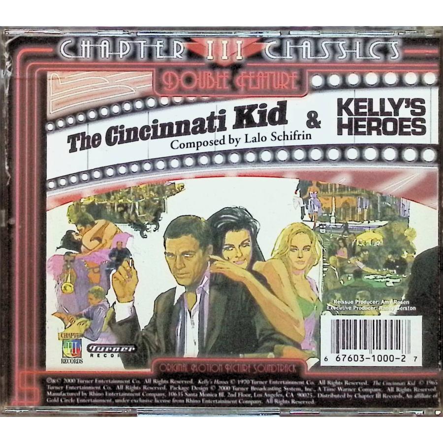 戦略大作戦 オリジナル サウンドトラック / Chapter III Classics (Series) ラロ・シフリン (CD) 戦略大作戦 オリジナル サウンドトラック / Chapter III