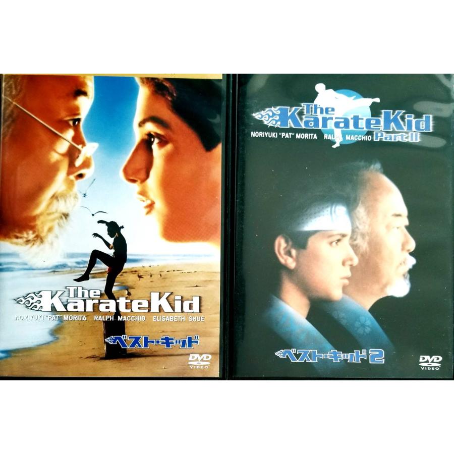ベスト・キッド 2作品セット DVD : rc-itg2a4zspip8-1dy4 : ディスクプラス - 通販 - Yahoo!ショッピング ベスト・キッド 2作品セット DVD : rc-itg2a4zspip8-1dy4 : ディスクプラス - 通販 - Yahoo!ショッピング