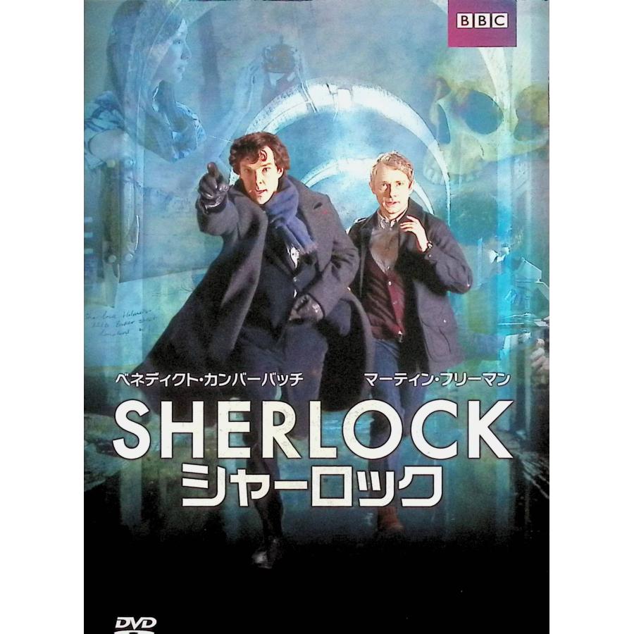 シャーロック アントールド ストーリーズ　DVD BOX CDJapan : Sherlock: Untold Stories DVD Box Japanese TV Series DVD