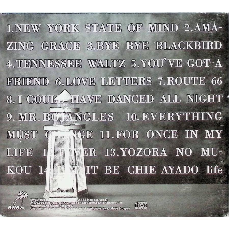 Life (デジパック仕様) / 綾戸智恵 CD |  | 01