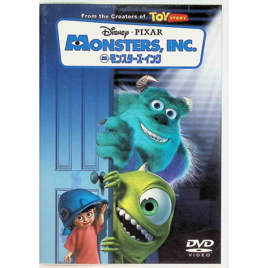 モンスターズインク DVDディスク モンスターズ・インク [DVD] : ディスクプラス - 通販 - Yahoo
