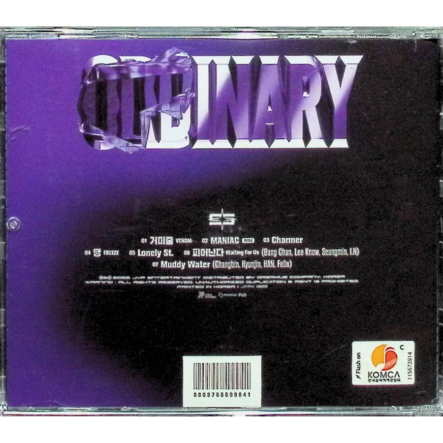 Oddinary (Mini Album) (Jewel Case Ver.)(輸入盤) / Stray Kids CD