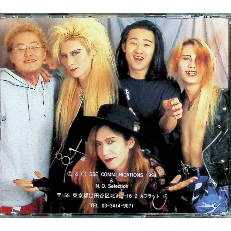 SPRING OF LIFE / VOLCANO CD 邦楽 : ディスクプラス - 通販 - Yahoo