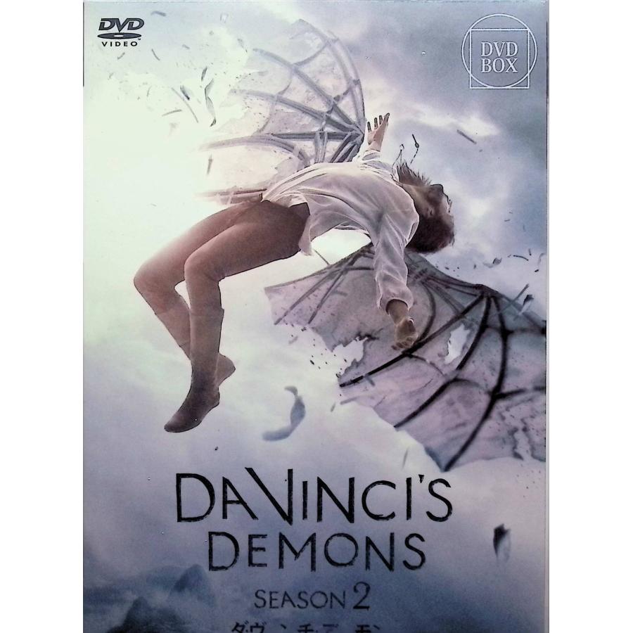 ダ・ヴィンチ・デーモン DVD-BOX 【公式通販】