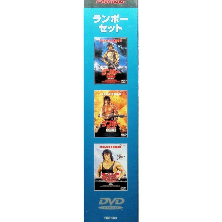 ランボー・セット[DVD3枚組] : ディスクプラス - 通販 - Yahoo