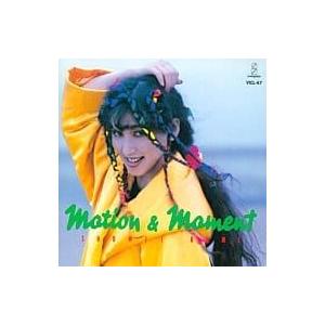 Motion ＆ Moment / 障子久美 CD 邦楽 : ディスクプラス - 通販
