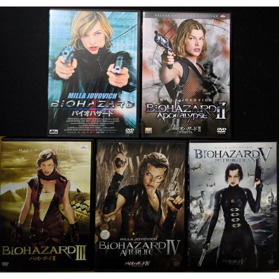 バイオハザード」 5作品セット （DVD） : ディスクプラス - 通販