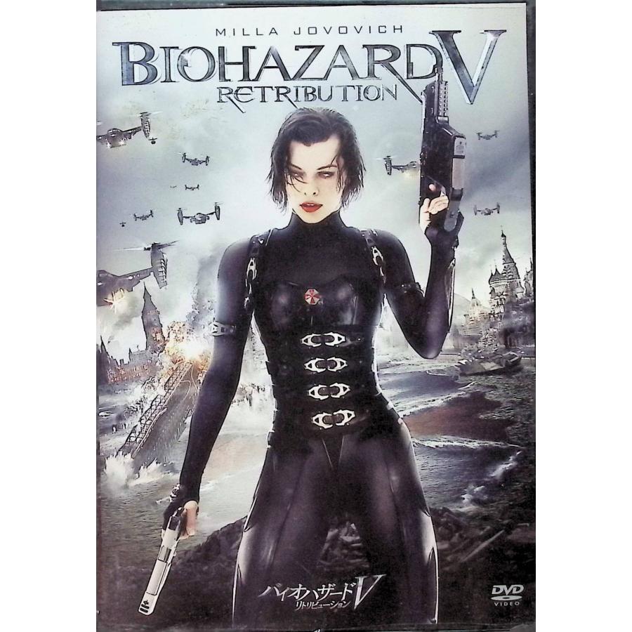 バイオハザード」 5作品セット （DVD） : ディスクプラス - 通販
