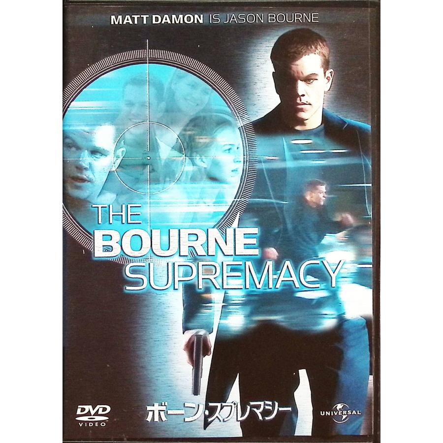 ボーン」シリーズ 3作品セット[DVD] : ディスクプラス - 通販 - Yahoo