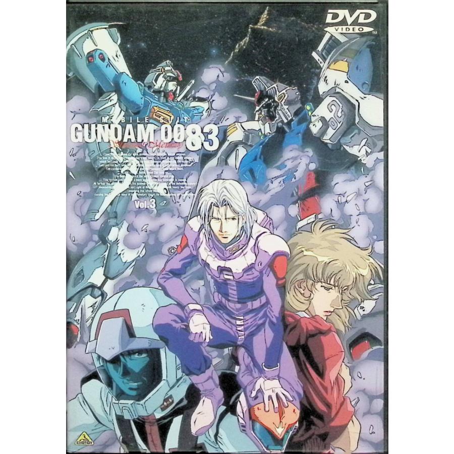 機動戦士ガンダム0083 STARDUST MEMORY 全4巻セット [DVD] : ディスク