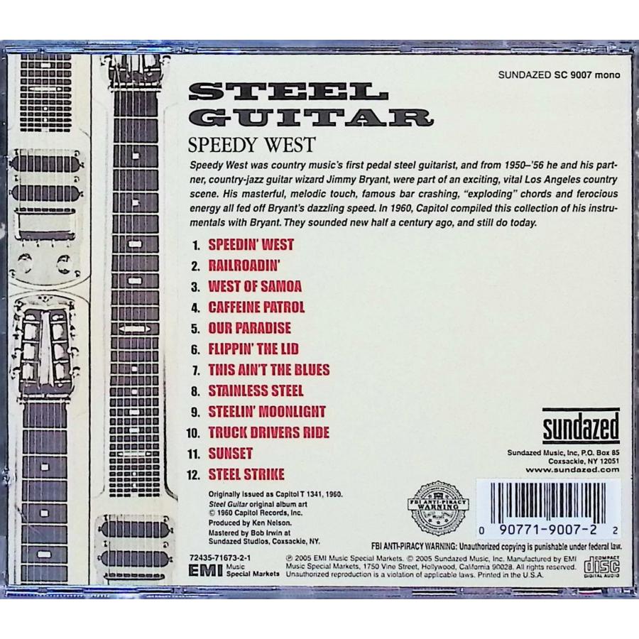 CD Steel Guitar / スピーディー・ウエスト (CD)
