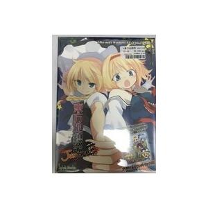 【新品未開封】東方地鎮祭 Justice WindowsXP vista 7 しるふ・わーくす I1V3 東方地鎮祭 Justice WindowsXP vista 7 しるふ・わーくす I1V3