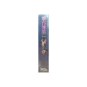 【新品未開封】東方地鎮祭 Justice WindowsXP vista 7 しるふ・わーくす I1V3 新品未開封】東方地鎮祭 Justice WindowsXP vista 7 しるふ・わ