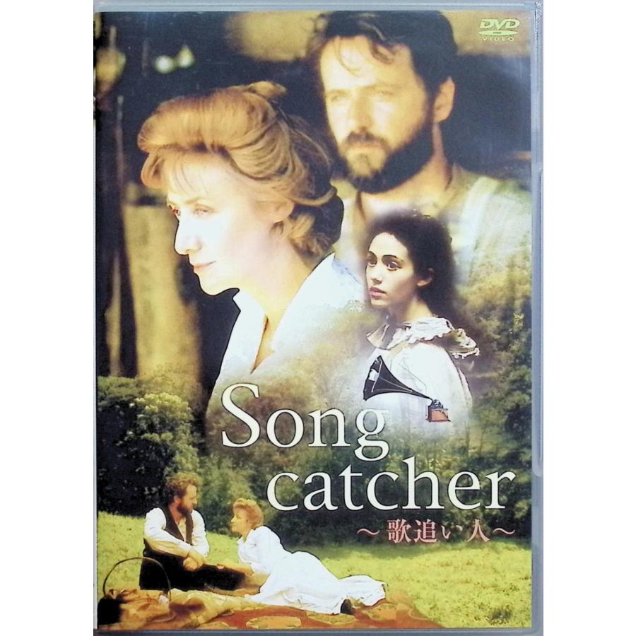 Songcatcher-歌追い人-('00米) Songcatcher -歌追い人- [DVD] : ディスクプラス - 通販 - Yahoo