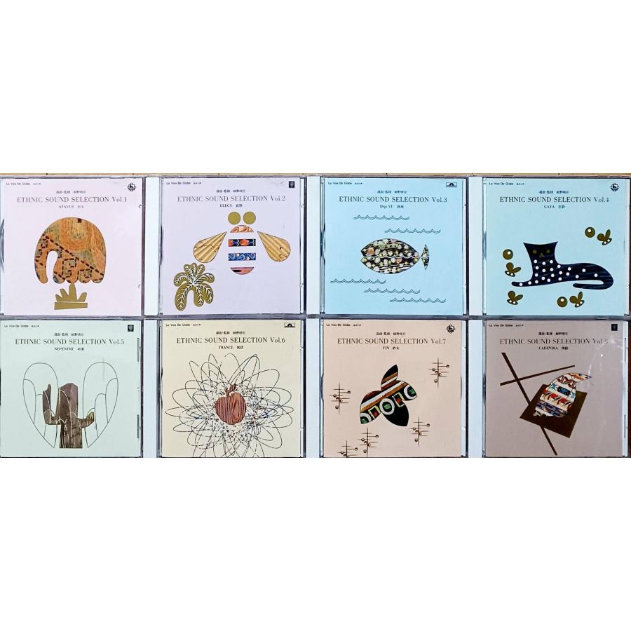 ヒーリング・クラシック ドリーム CD全７巻、110曲 ヒーリング・クラシック ドリーム CD全7巻 : ユーキャン通販公式