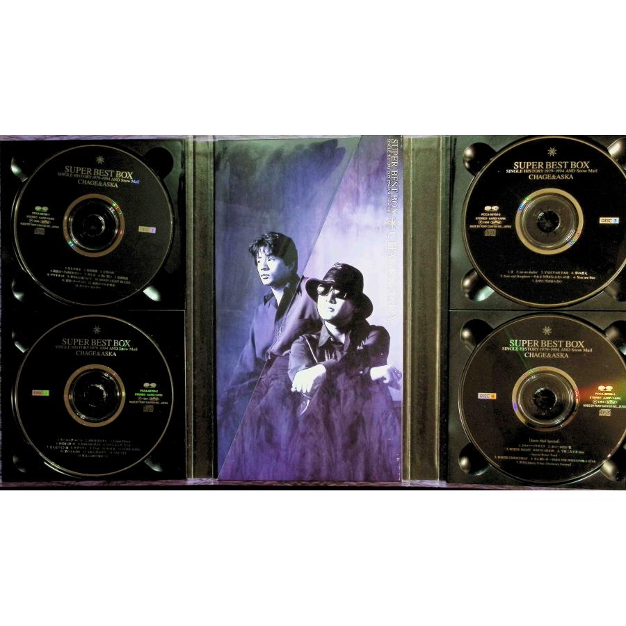 SUPER BEST BOX  (CD4枚組) / CHAGE and ASKA CD 邦楽｜dvdcd｜04