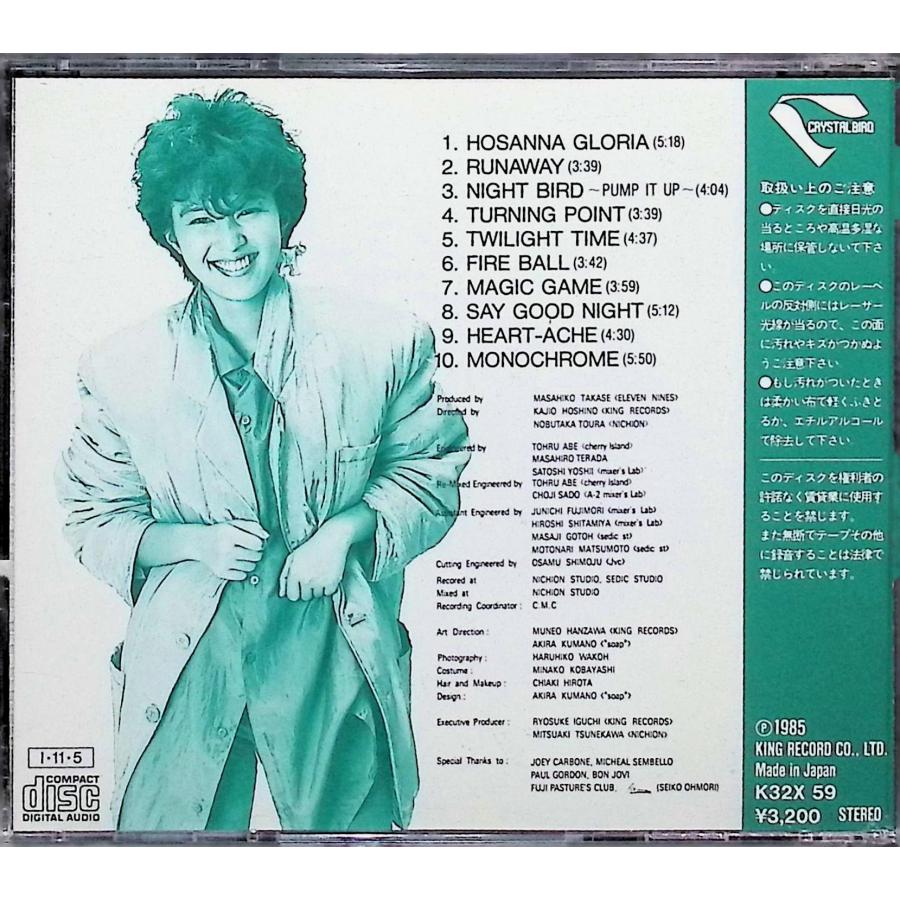FOREIGNER / 麻倉未稀 CD 邦楽_1