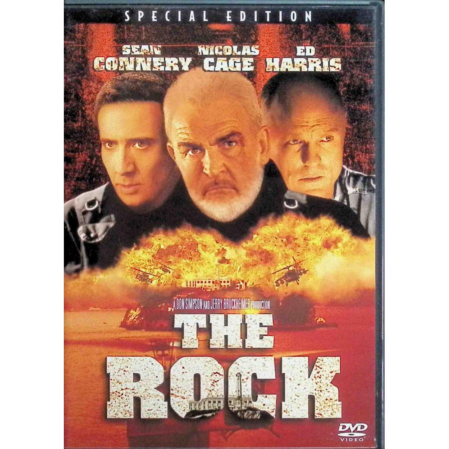 ザ・ロック 特別版 [DVD] | 