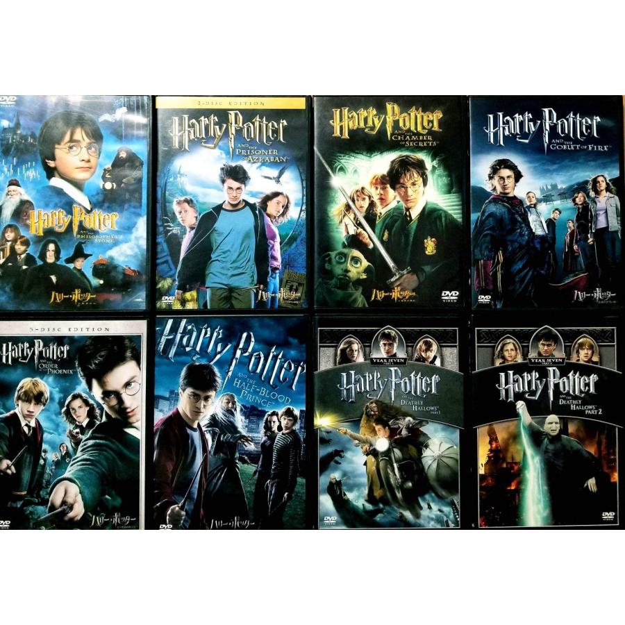ハリー・ポッター 全8作品セット DVD : ディスクプラス - 通販 - Yahoo!ショッピング ハリー・ポッター 全8作品セット DVD : ディスクプラス - 通販 - Yahoo!ショッピング