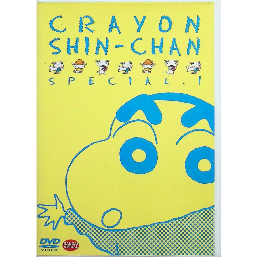 美品　クレヨンしんちゃん　スペシャル　DVD 10本セット クレヨンしんちゃん スペシャルDVD 10 - メルカリ