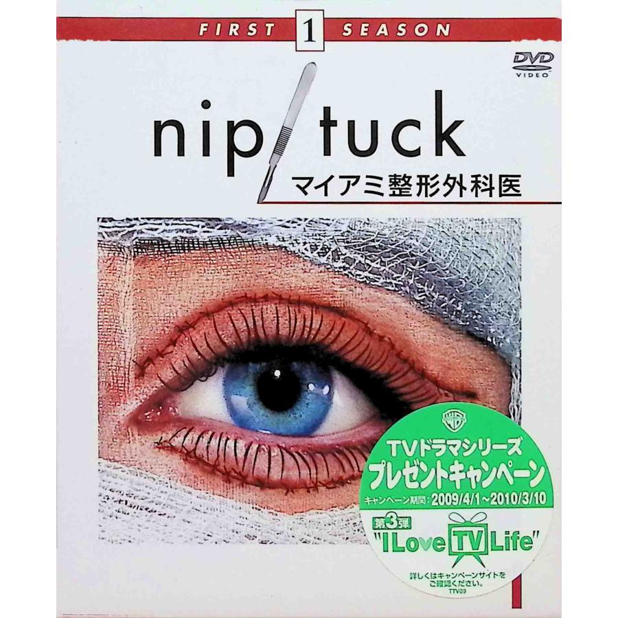 NIP/TUCK-マイアミ整形外科医 1stシーズン 前半セット (1~6話・3枚組) [DVD]｜dvdcd｜02