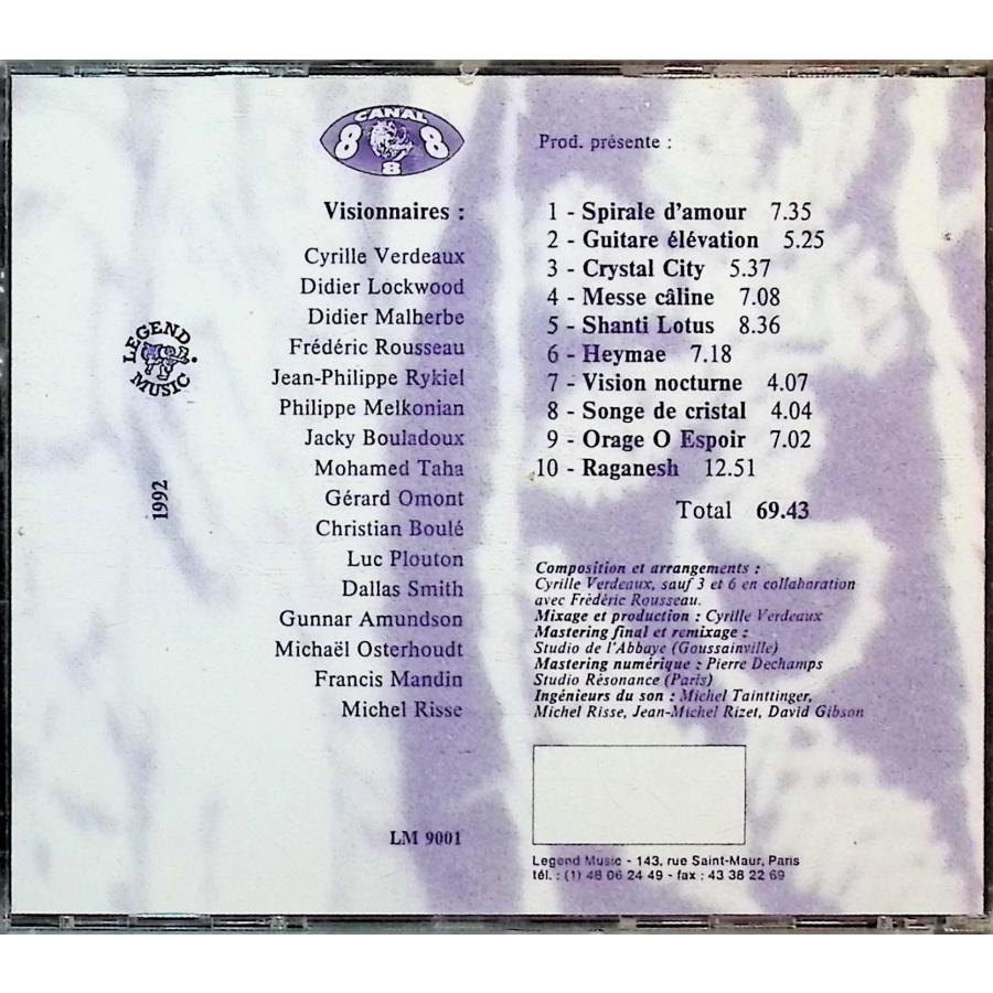 Clearlight Visions / Verdeaux,Cyrille CD : ディスクプラス - 通販