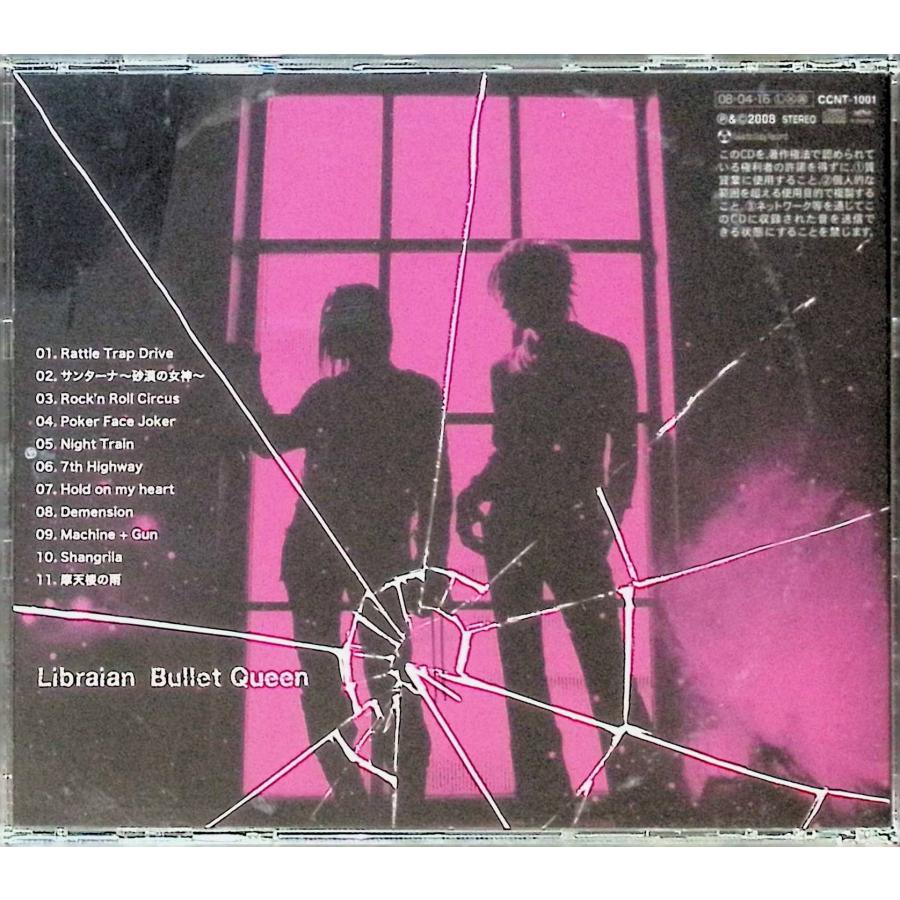 邦楽 Libraian Bullet Queen CD Bullet Queen / Libraian CD 邦楽
