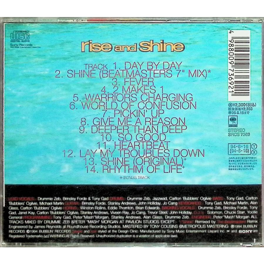 RISE AND SHINE / アスワド CD : ディスクプラス - 通販 - Yahoo
