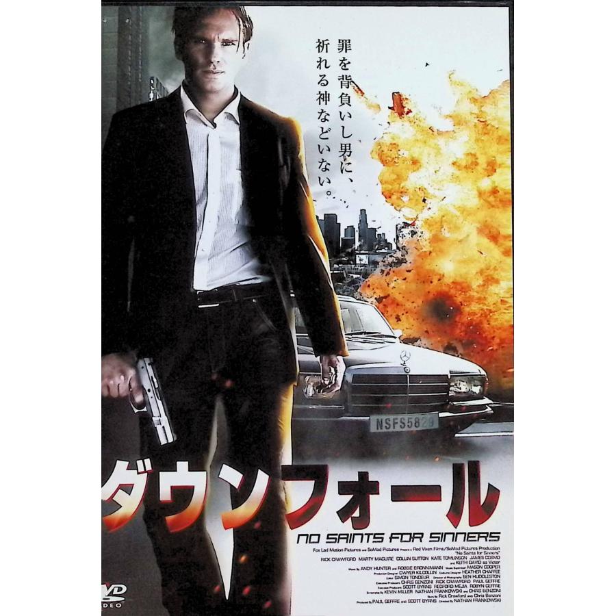 ダウンフォール [DVD] : ディスクプラス - 通販 - Yahoo!ショッピング