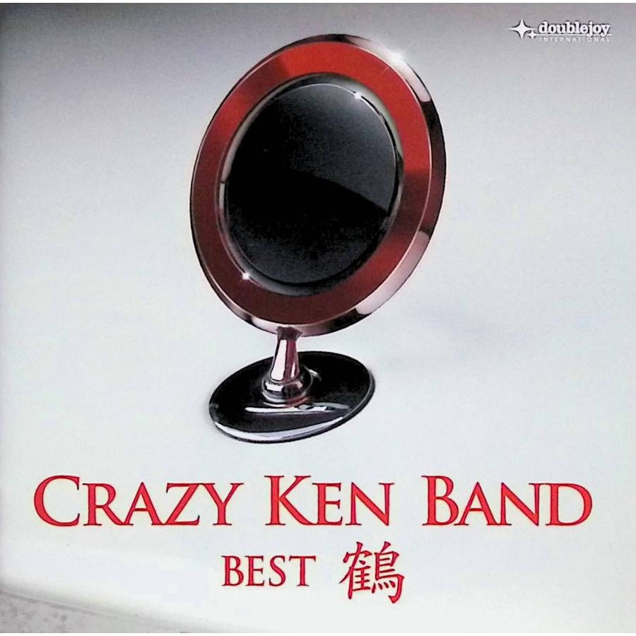 クレイジーケンバンド・ベスト 鶴(通常盤) / クレイジーケンバンド CD