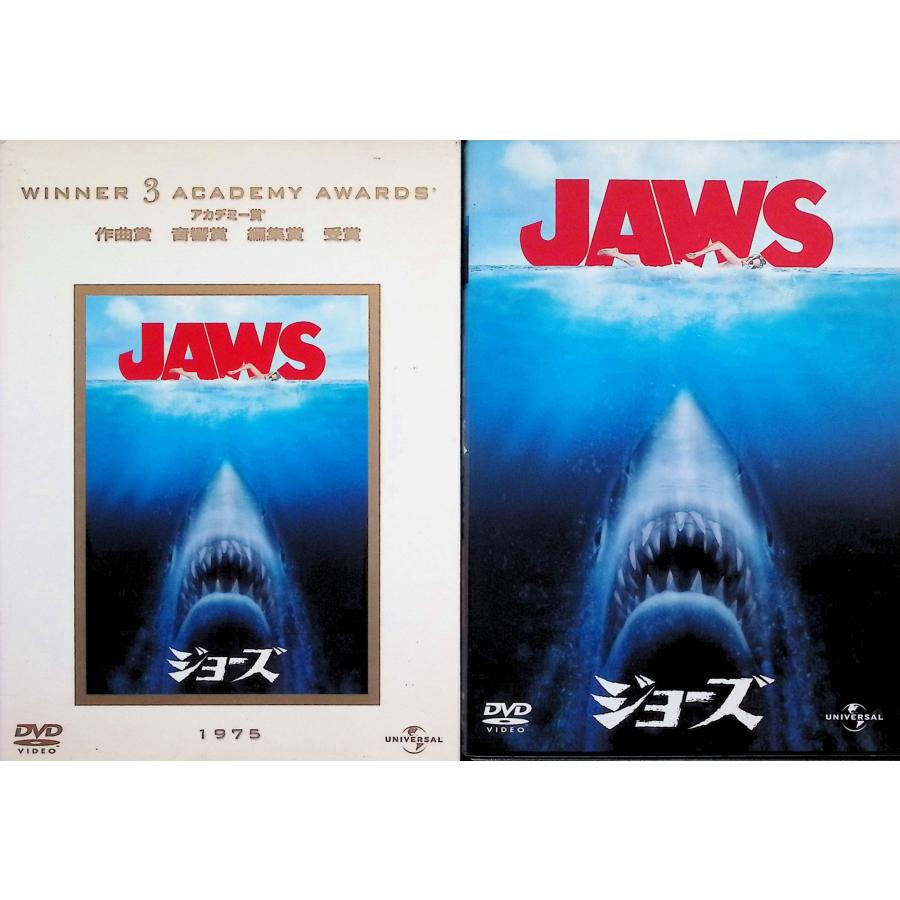 ジョーズ [DVD] : ディスクプラス - 通販 - Yahoo!ショッピング