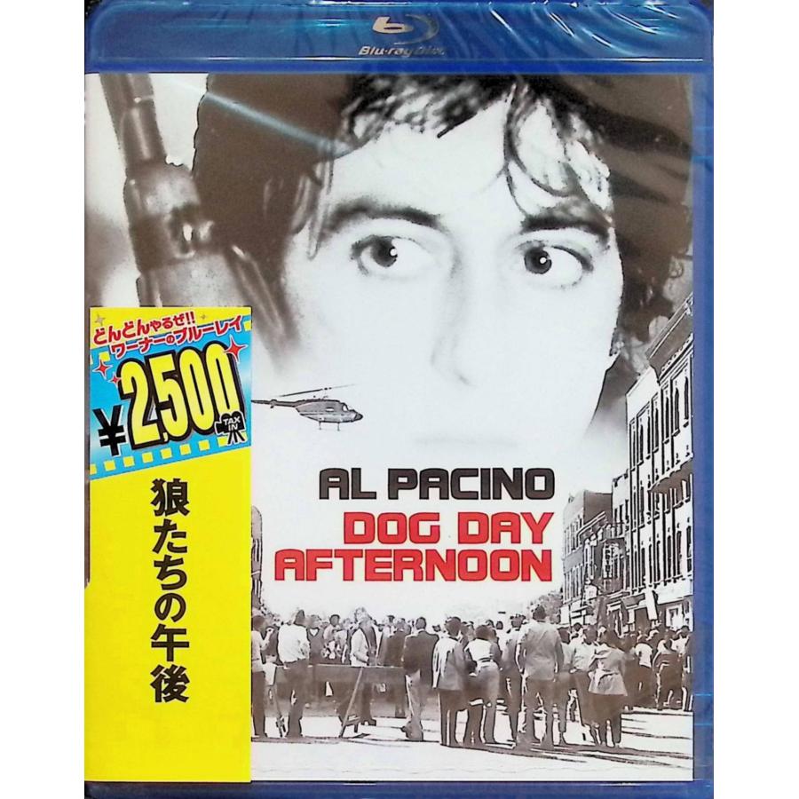 狼たちの午後 [Blu-ray] : ディスクプラス - 通販 - Yahoo!ショッピング