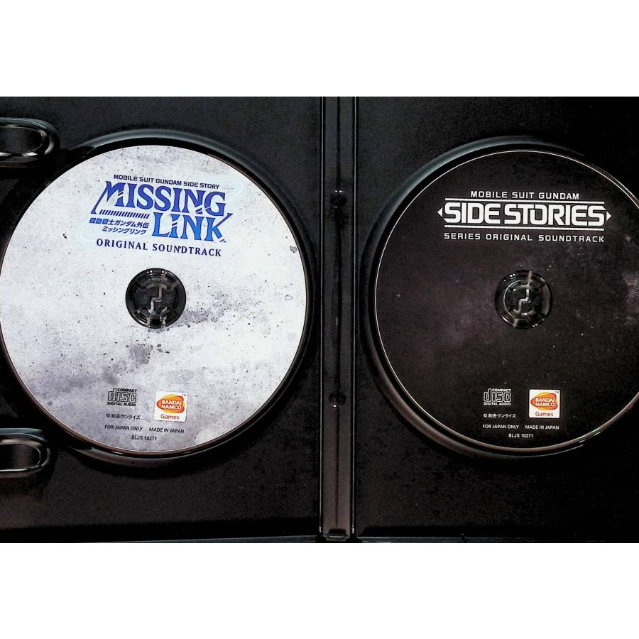 機動戦士ガンダム MOBILE SUIT GUNDAM SIDE STORIES SERIES ORIGINAL SOUNDTRACK（2枚組） / 機動戦士ガンダム (CD) 機動戦士ガンダム MOBILE SUIT GUNDAM SIDE STORIES SERIES