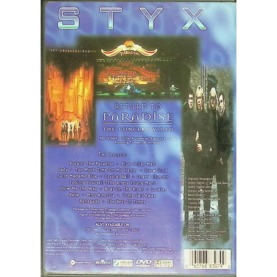 Return to Paradise [海外版DVD] : ディスクプラス - 通販 - Yahoo