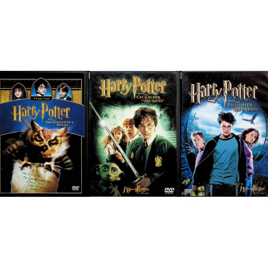 ハリー・ポッター DVD 全作セット 新品同様】映画『ハリーポッター