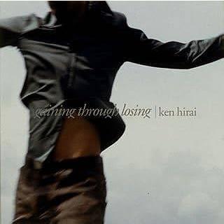 gaining through losing / 平井堅 CD 邦楽 : ディスクプラス - 通販
