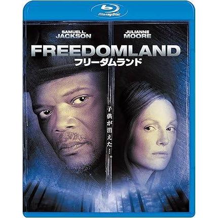 フリーダムランド [DVD] フリーダムランド [Blu-ray] : ディスクプラス - 通販 - Yahoo