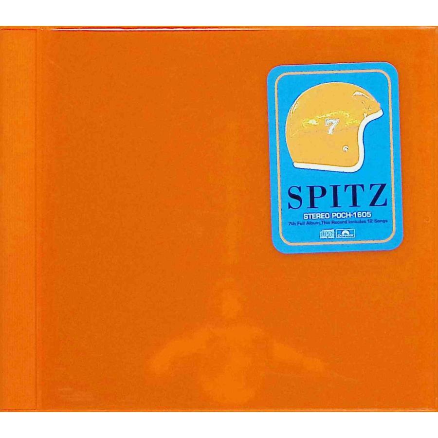 インディゴ地平線 / スピッツ CD 邦楽 : ディスクプラス - 通販