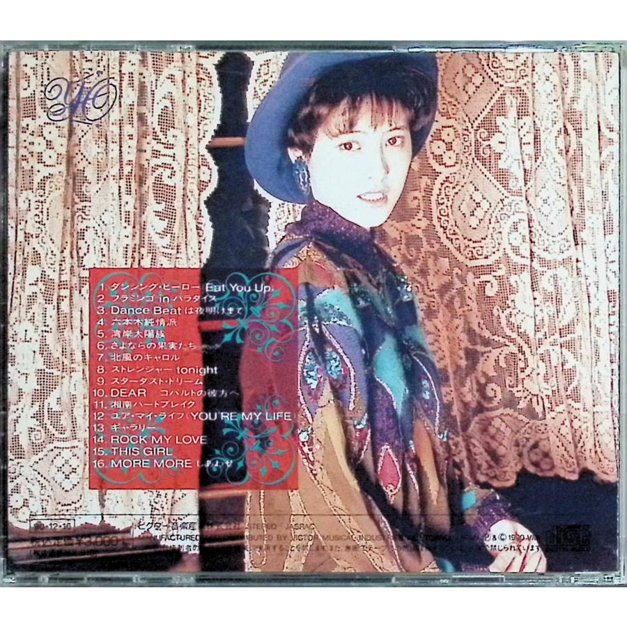 91 OGINOME COLLECTION / 荻野目洋子 CD 邦楽 : ディスクプラス - 通販