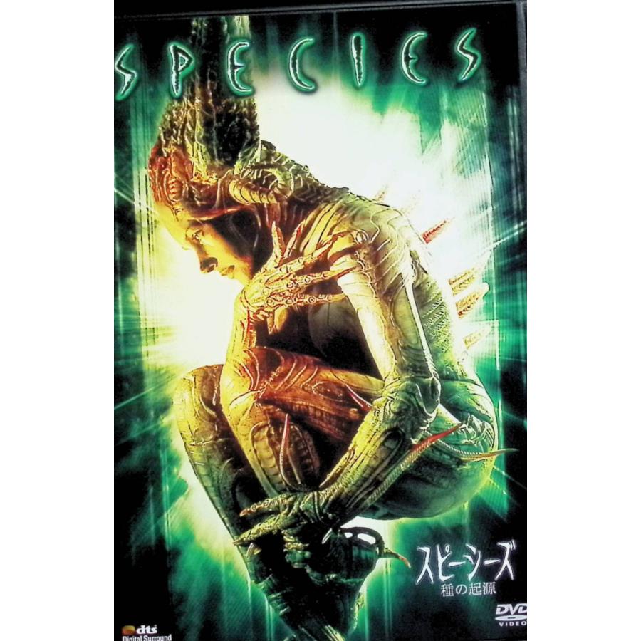 スピーシーズ 4作品セット[DVD] : ディスクプラス - 通販 - Yahoo