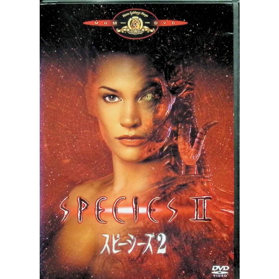 スピーシーズ 4作品セット[DVD] : ディスクプラス - 通販 - Yahoo