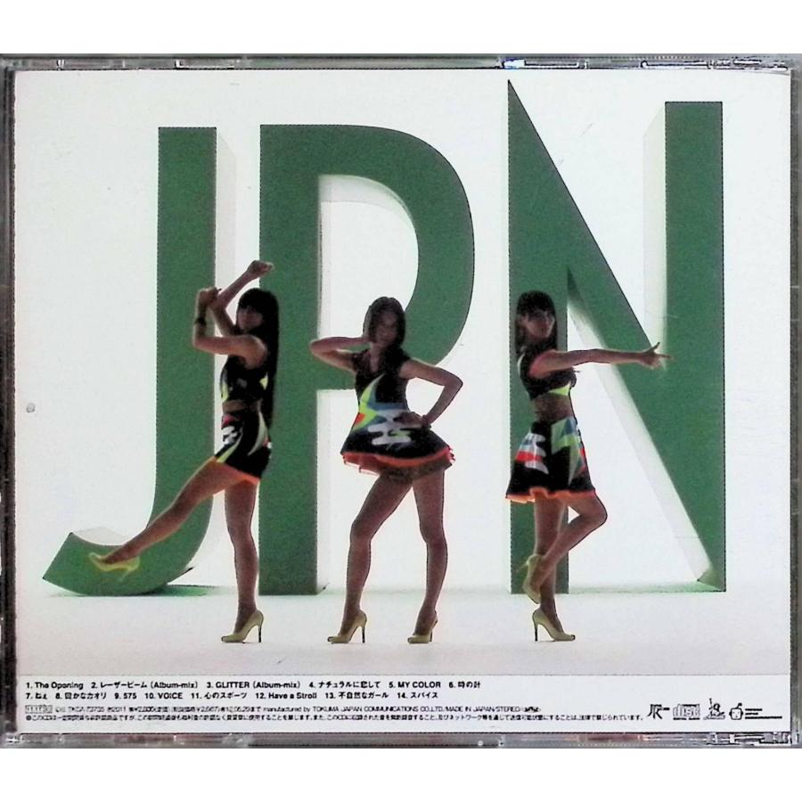 JPN(通常盤) / Perfume CD 邦楽 : ディスクプラス - 通販 - Yahoo