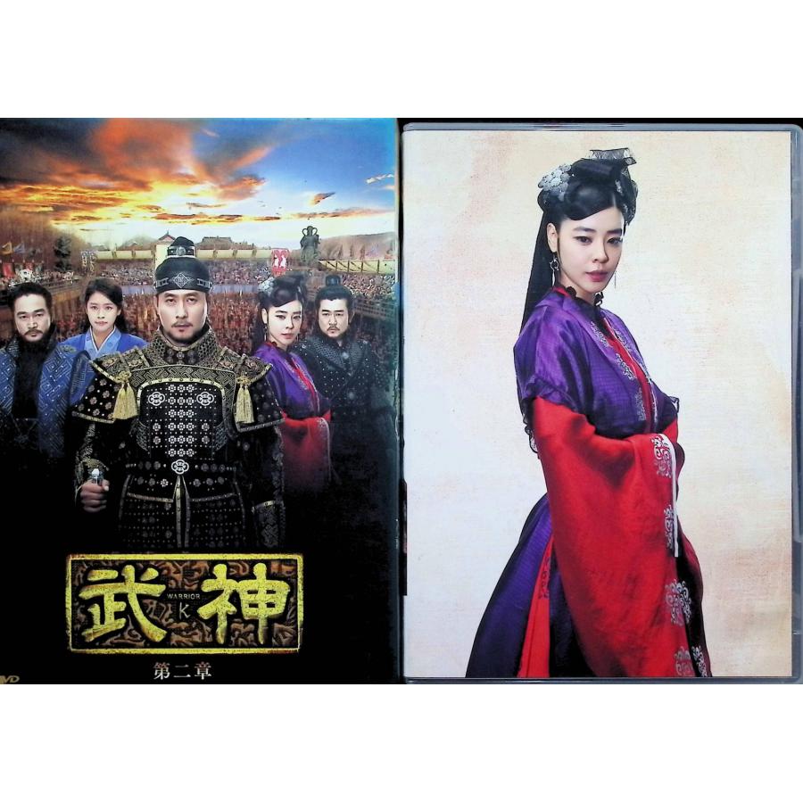 武神 [ノーカット完全版] DVD-BOX 第二章[DVD6枚組] : ディスクプラス