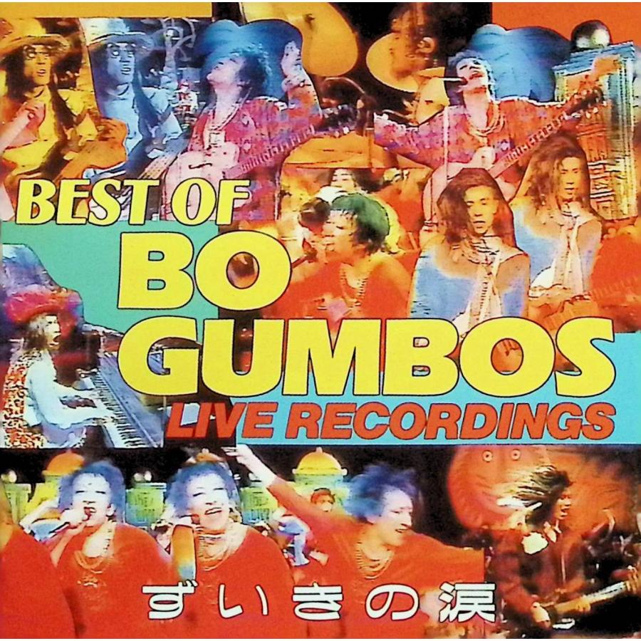絶版希少品　BO GUMBOS 1989 CD DVD ボガンボス 美品　帯付 ずいきの涙〜ベスト・オブ・ボ・ガンボス・ライブ・レコーディング