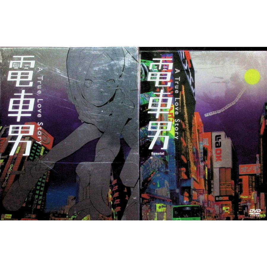 電車男 DVD-BOX〈7枚組〉　特典付き 電車男 DVD-BOX〈7枚組〉 [DVD] : ディスクプラス - 通販 - Yahoo