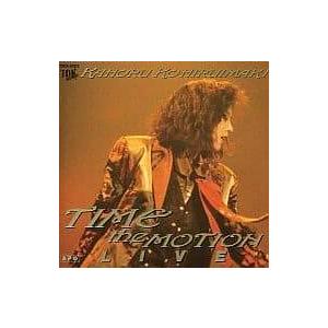 TIME THE MOTION LIVE / 小比類巻かほる CD 邦楽 : ディスク