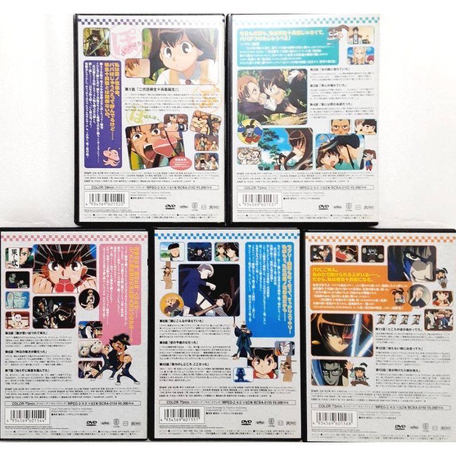 十兵衛ちゃん ラブリー眼帯の秘密 全5巻セット（DVD) : ディスクプラス
