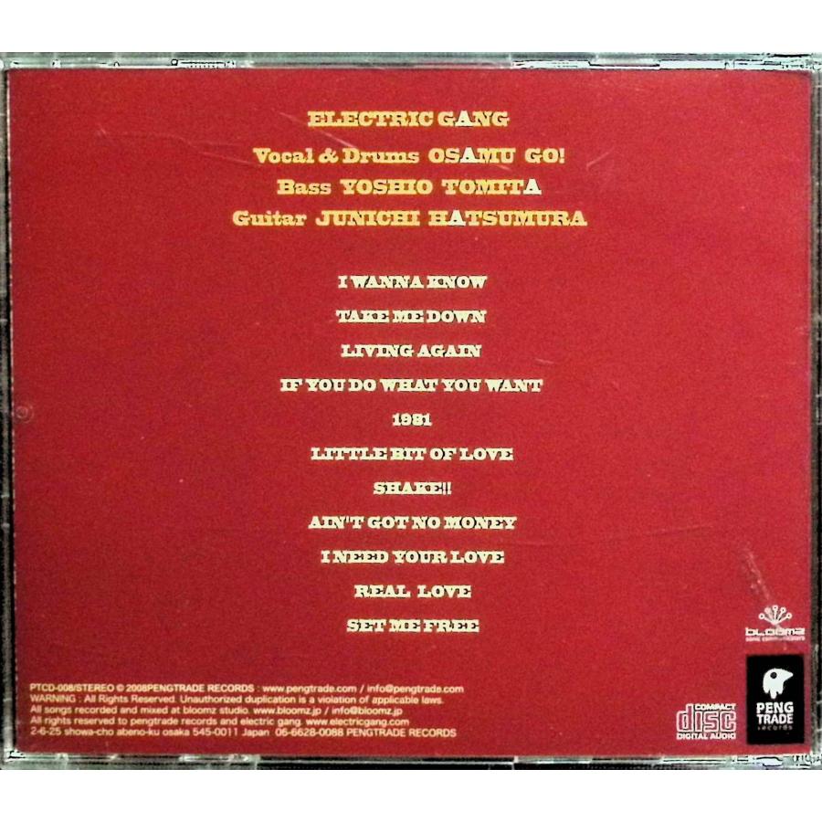 エレクトリック・ギャング[ELECTRIC GANG] / CD 邦楽 : ディスクプラス